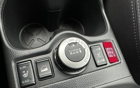 Nissan X-Trail, 2019 год, 2 390 000 рублей, 25 фотография