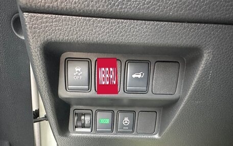 Nissan X-Trail, 2019 год, 2 390 000 рублей, 27 фотография