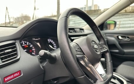 Nissan X-Trail, 2019 год, 2 390 000 рублей, 29 фотография