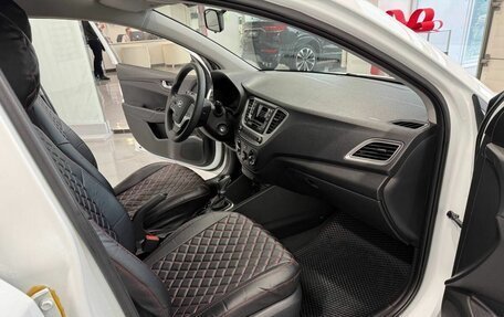 Hyundai Solaris II рестайлинг, 2020 год, 1 460 000 рублей, 7 фотография