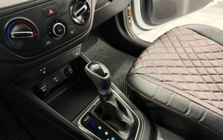 Hyundai Solaris II рестайлинг, 2020 год, 1 460 000 рублей, 12 фотография