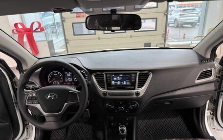 Hyundai Solaris II рестайлинг, 2020 год, 1 460 000 рублей, 13 фотография