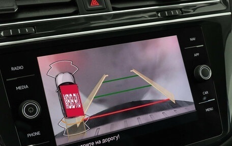 Volkswagen Tiguan II, 2021 год, 2 147 000 рублей, 13 фотография