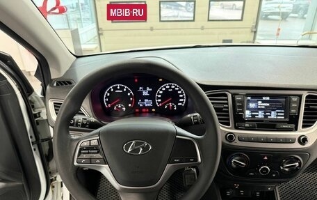 Hyundai Solaris II рестайлинг, 2020 год, 1 460 000 рублей, 14 фотография