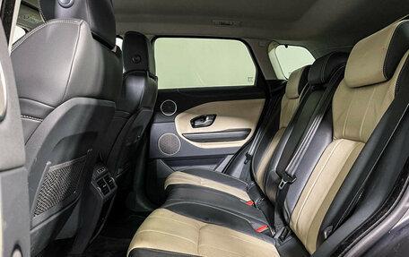 Land Rover Range Rover Evoque I, 2015 год, 2 397 000 рублей, 10 фотография