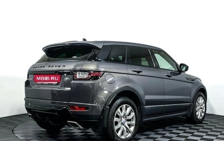 Land Rover Range Rover Evoque I, 2015 год, 2 397 000 рублей, 5 фотография