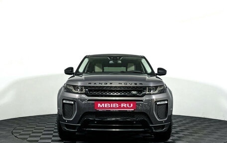 Land Rover Range Rover Evoque I, 2015 год, 2 397 000 рублей, 2 фотография