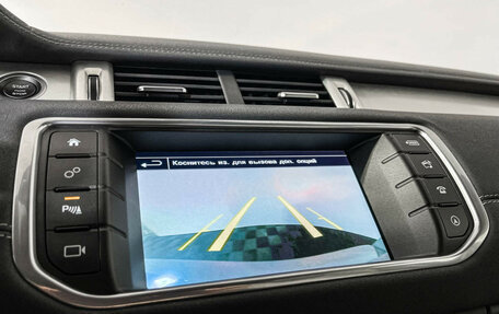 Land Rover Range Rover Evoque I, 2015 год, 2 397 000 рублей, 17 фотография