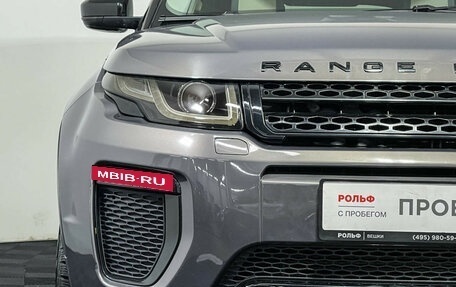 Land Rover Range Rover Evoque I, 2015 год, 2 397 000 рублей, 18 фотография