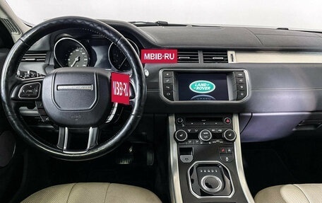 Land Rover Range Rover Evoque I, 2015 год, 2 397 000 рублей, 12 фотография