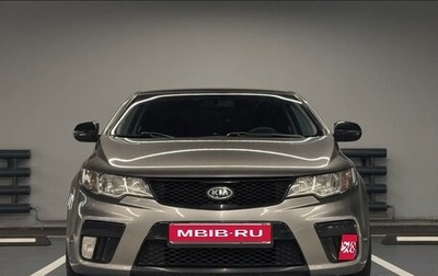 KIA Cerato III, 2011 год, 1 150 000 рублей, 1 фотография