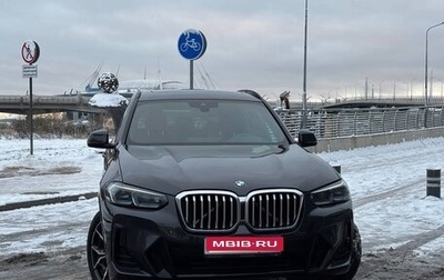 BMW X3, 2021 год, 6 750 000 рублей, 1 фотография