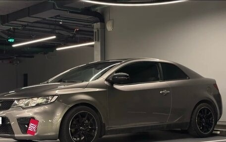 KIA Cerato III, 2011 год, 1 150 000 рублей, 8 фотография