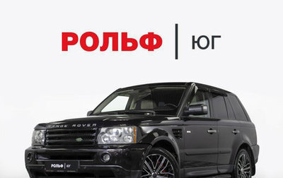 Land Rover Range Rover Sport I рестайлинг, 2008 год, 995 000 рублей, 1 фотография