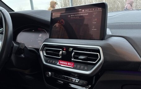 BMW X3, 2021 год, 6 750 000 рублей, 4 фотография