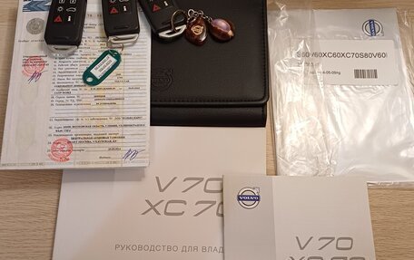 Volvo XC70 II рестайлинг, 2014 год, 2 550 000 рублей, 26 фотография