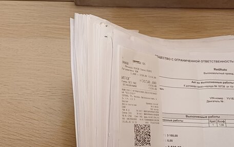 Volvo XC70 II рестайлинг, 2014 год, 2 550 000 рублей, 27 фотография