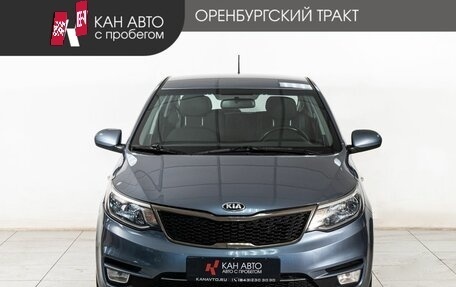 KIA Rio III рестайлинг, 2016 год, 1 265 000 рублей, 2 фотография