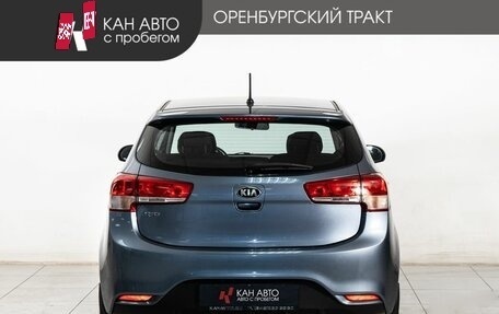 KIA Rio III рестайлинг, 2016 год, 1 265 000 рублей, 4 фотография