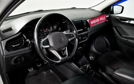 Volkswagen Polo VI (EU Market), 2020 год, 1 429 000 рублей, 9 фотография