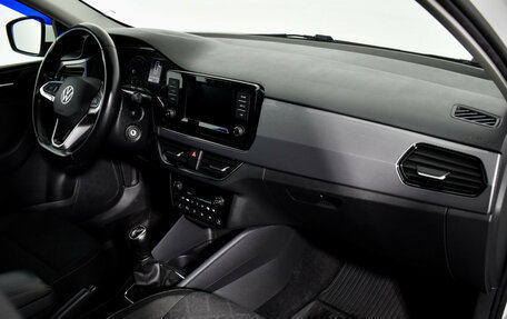 Volkswagen Polo VI (EU Market), 2020 год, 1 429 000 рублей, 13 фотография