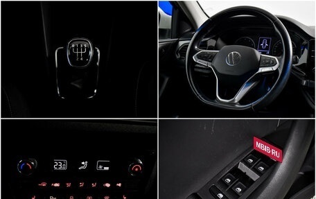 Volkswagen Polo VI (EU Market), 2020 год, 1 429 000 рублей, 18 фотография