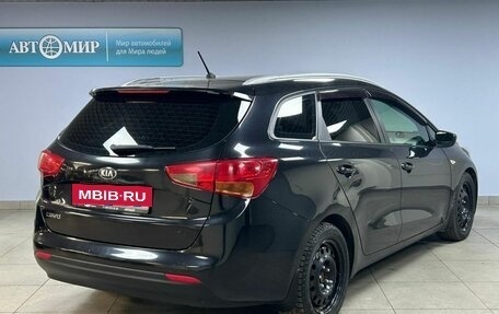 KIA cee'd III, 2013 год, 1 012 000 рублей, 7 фотография
