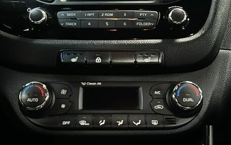 KIA cee'd III, 2013 год, 1 012 000 рублей, 20 фотография