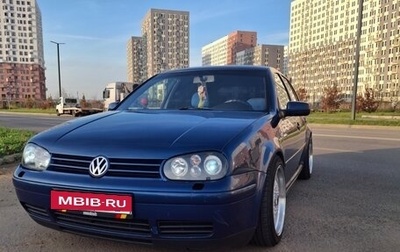 Volkswagen Golf IV, 1999 год, 500 000 рублей, 1 фотография