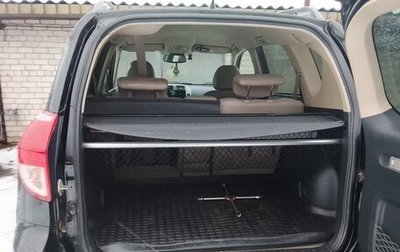 Toyota RAV4, 2008 год, 1 400 000 рублей, 1 фотография