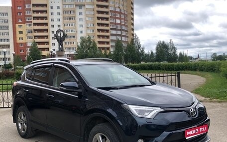 Toyota RAV4, 2019 год, 2 500 000 рублей, 1 фотография