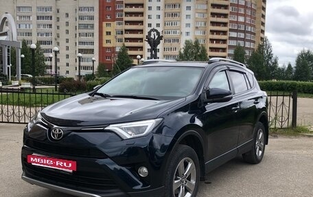 Toyota RAV4, 2019 год, 2 500 000 рублей, 9 фотография