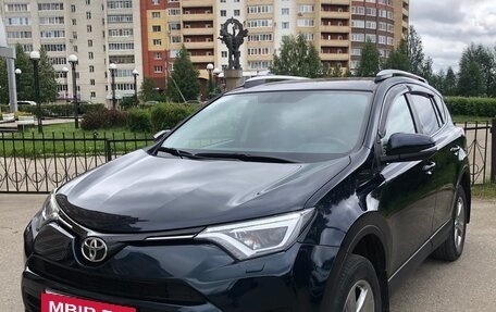 Toyota RAV4, 2019 год, 2 500 000 рублей, 7 фотография