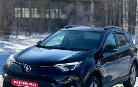 Toyota RAV4, 2019 год, 2 500 000 рублей, 17 фотография