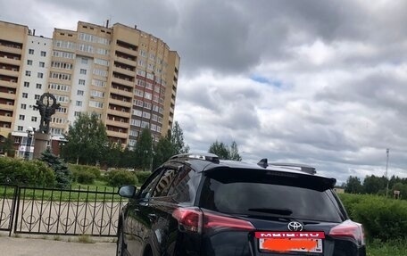 Toyota RAV4, 2019 год, 2 500 000 рублей, 8 фотография