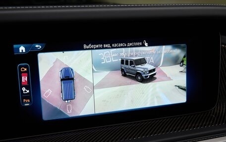 Mercedes-Benz G-Класс AMG, 2025 год, 33 250 000 рублей, 24 фотография