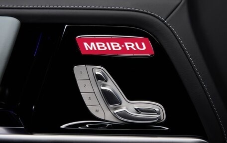 Mercedes-Benz G-Класс AMG, 2025 год, 33 250 000 рублей, 36 фотография