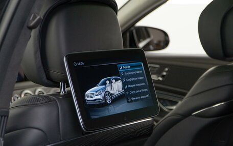 Mercedes-Benz S-Класс, 2017 год, 4 985 077 рублей, 13 фотография