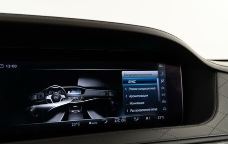 Mercedes-Benz S-Класс, 2017 год, 4 985 077 рублей, 21 фотография