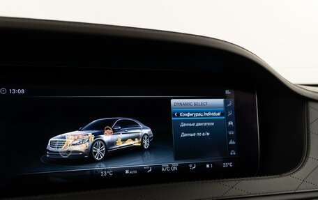 Mercedes-Benz S-Класс, 2017 год, 4 985 077 рублей, 24 фотография