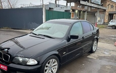 BMW 3 серия, 2000 год, 300 000 рублей, 1 фотография