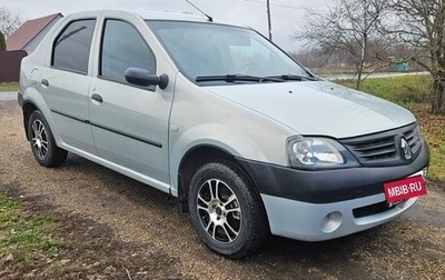 Renault Logan I, 2008 год, 450 000 рублей, 1 фотография