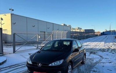 Peugeot 206, 2007 год, 249 000 рублей, 1 фотография