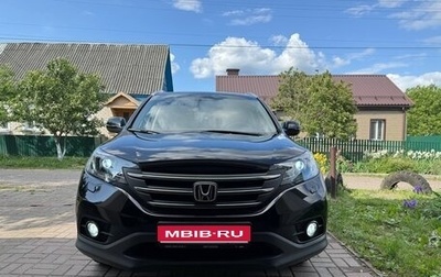 Honda CR-V IV, 2013 год, 2 200 000 рублей, 1 фотография