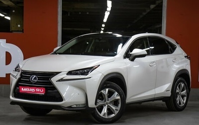 Lexus NX I, 2017 год, 3 198 000 рублей, 1 фотография