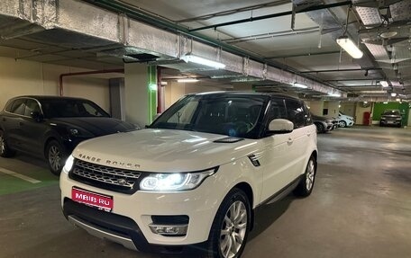 Land Rover Range Rover Sport II, 2015 год, 3 300 000 рублей, 1 фотография
