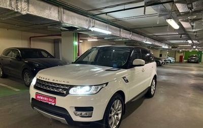Land Rover Range Rover Sport II, 2015 год, 3 300 000 рублей, 1 фотография