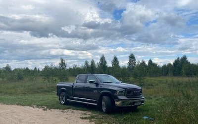 Dodge RAM IV, 2016 год, 5 100 000 рублей, 1 фотография