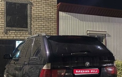 BMW X5, 2001 год, 560 000 рублей, 1 фотография