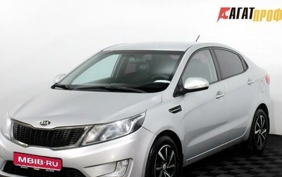 KIA Rio III рестайлинг, 2014 год, 815 000 рублей, 1 фотография